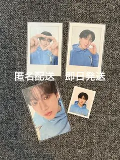 Stray Kids チャンビン　ペンミ　トレ5'clock