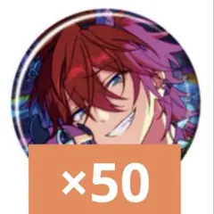 コレクション缶バッジ 天城燐音 idol