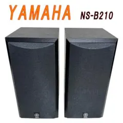 YAMAHA YHT-S401 ホームシアター SR-301 NS-BR301 - メルカリ