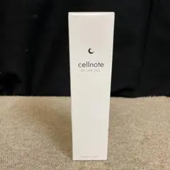 cellnote ボリュームラインジェル ボディクリーム 100g セルノートのサムネイル