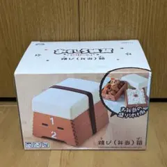 Item thumbnail for item 8089d1a5-7c4f-4c3f-b334-632ad582e8db