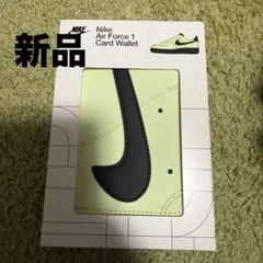 NIKing72様 リクエスト 2点 まとめ商品