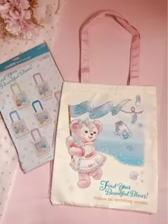 [新品未使用]シェリーメイ　ランダムトートバッグ