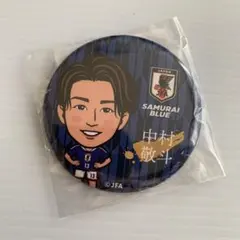 サッカー日本代表 モバガチャ 中村敬斗 - メルカリ