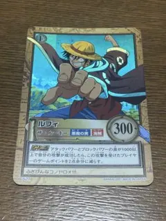 ワンピース カードダス 2000年 ウソップ - メルカリ