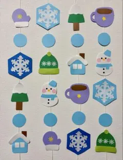 【即買いOK】冬壁面飾り ガーランド　吊るし飾り