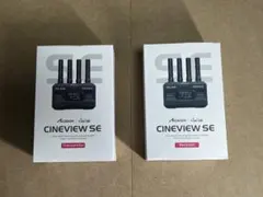 2026年最新】accsoon cineview seの人気アイテム - メルカリ