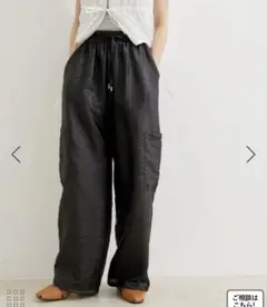 vis 洗えるシアーカーゴパンツ　ブラック