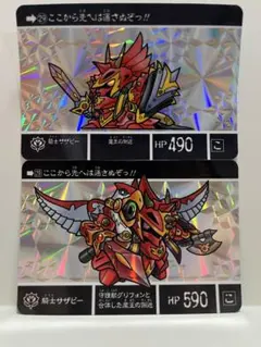 Item thumbnail for item eae5db11-c62a-4326-87e6-4abb6f763942