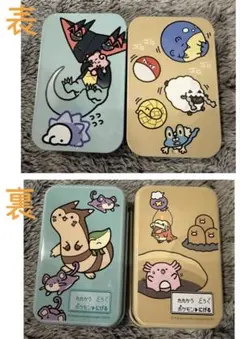 ポケモン　プチ缶コレクション　逃