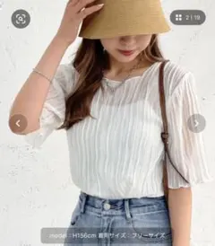 apres jour mignon シアートップス 半袖 オフホワイトのサムネイル