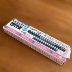 STAEDTLER marsmagno 2 0.3mm 製図用ペン ②F