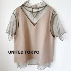 ユナイテッドトウキョウ チュール 切り替えブラウス M ベージュ