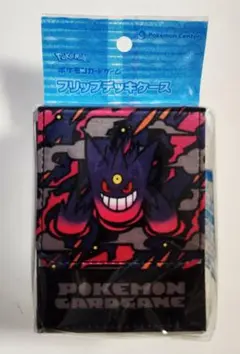 メガゲンガー：フリップデッキケース3 個【新品・未開封】 メガゲンガー：フリップデッキケース③個【新品・未開封