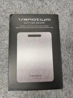 Vanotium Cutting Board まな板 - メルカリ