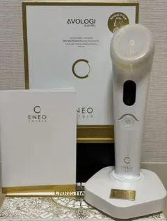 アボロジ エネオ　トータル　ブルー　美顔器/GRATiAE アボロジ エネオ トータル ブルー 美顔器/GRATiAE アボロジ エネオ