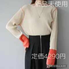 Sariii様 リクエスト 2点 まとめ商品