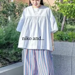 niko and…[MODENORMCORE]ボイルギャザー2Wayブラウスのサムネイル