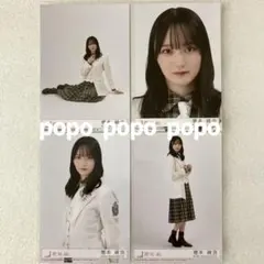 櫻坂46 増本綺良 The growing up train 生写真4枚コンプ①