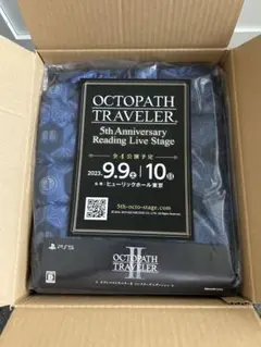 【新品】PS5 オクトパストラベラー2 コレクターズエディション