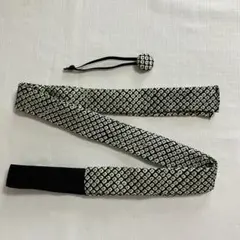 Item thumbnail for item c720b0ad-e48e-4f30-bd6a-aad4e6f53abb