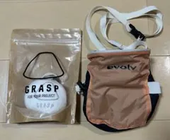 週末限定値下げ中‼️evolvクライミングバッグ &GRASP チョークボール小