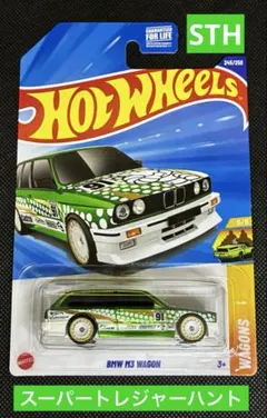 ホットウィール スーパートレジャー ハント「BMW M3 WAGON」 - メルカリ