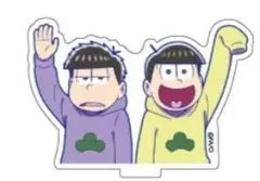 おそ松さん　トレーディングアクスタ　数字松
