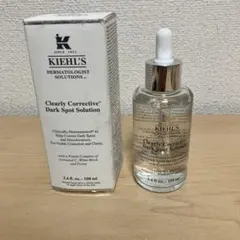 キールズ DS クリアリーブライト エッセンス 100mlのサムネイル