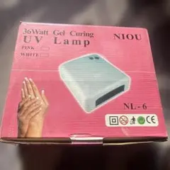 ジャンク　NIOU 36W UVランプ NL-6 ピンク　レジン　ジェルネイル