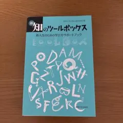 Item thumbnail for item 83b67a03-2c90-4df9-9157-84958a556159