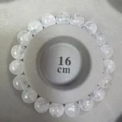 未使用 スノークォーツ（ミルキークォーツ）と多分、ペリステライトブレスレット