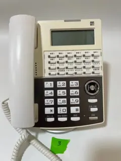 Item thumbnail for item a27129e9-17ca-42c5-9f09-ddd2b4343578