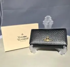 超美品✨ヴィヴィアンウエストウッド　オーヴ　本革レザー　キーケース　鍵　6連　黒