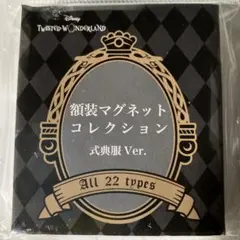 masami様 リクエスト 2点 まとめ商品