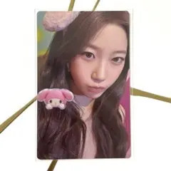 LESSERAFIM カズハ　トレカ