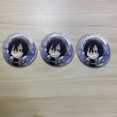 鬼滅の刃 缶バッチ 伊黒小芭内