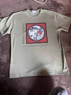 Item thumbnail for item 68085bcb-1d02-4b65-908a-f619854c1f16