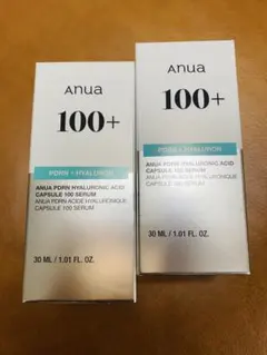 anua PDRNヒアルロン酸カプセル100セラム 30ml 新品2本セット