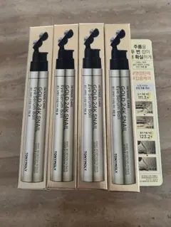 TONYMOLY インテンスケア ゴールド24Kス ネイルアイセラムボウル4本のサムネイル
