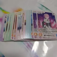 カード34 chaosTCG まとめ売り　約50枚