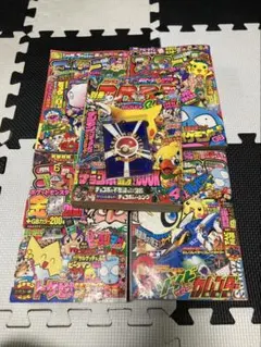 コロコロコミック 2001年 1月号 付録カード付き - メルカリ
