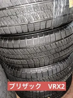 2025年最新】215/60r16 vrx2の人気アイテム - メルカリ