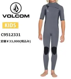 Item thumbnail for item 14ee4eb6-84dd-479a-8f08-8301e67ea9d8