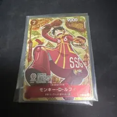 モンキー・D・ルフィ プロモ バンダイカードフェス - メルカリ