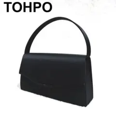【美品】TOHPO フォーマルバッグ　冠婚葬祭　日本製　黒　底びょう付き