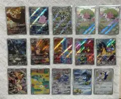 ポケカ 人気ARカード アートレア まとめ売り
