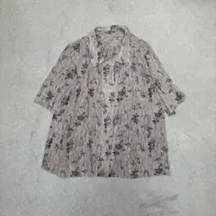 Item thumbnail for item b02dc0bc-de4d-41ab-b3ae-1ad90550344b