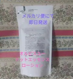 Item thumbnail for item 93913615-8f18-46f3-91eb-8bdbdd5a56ba