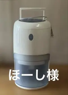 除湿機　RV-HC60のサムネイル